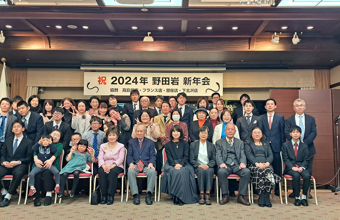 イベント交流活動